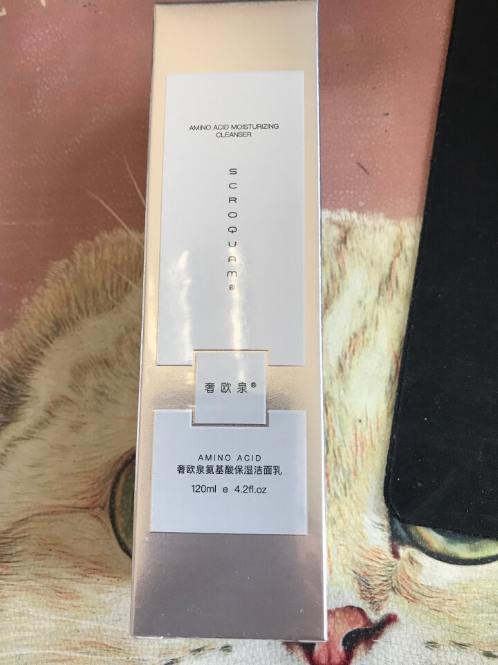 奢欧泉洗面奶男女控油氨基酸洁面乳清肌洁面乳120ml 补水保湿祛痘收缩毛孔男女通用 奢欧泉氨基酸洁面乳怎么样，好用吗，口碑，心得，评价，试用报告,第2张