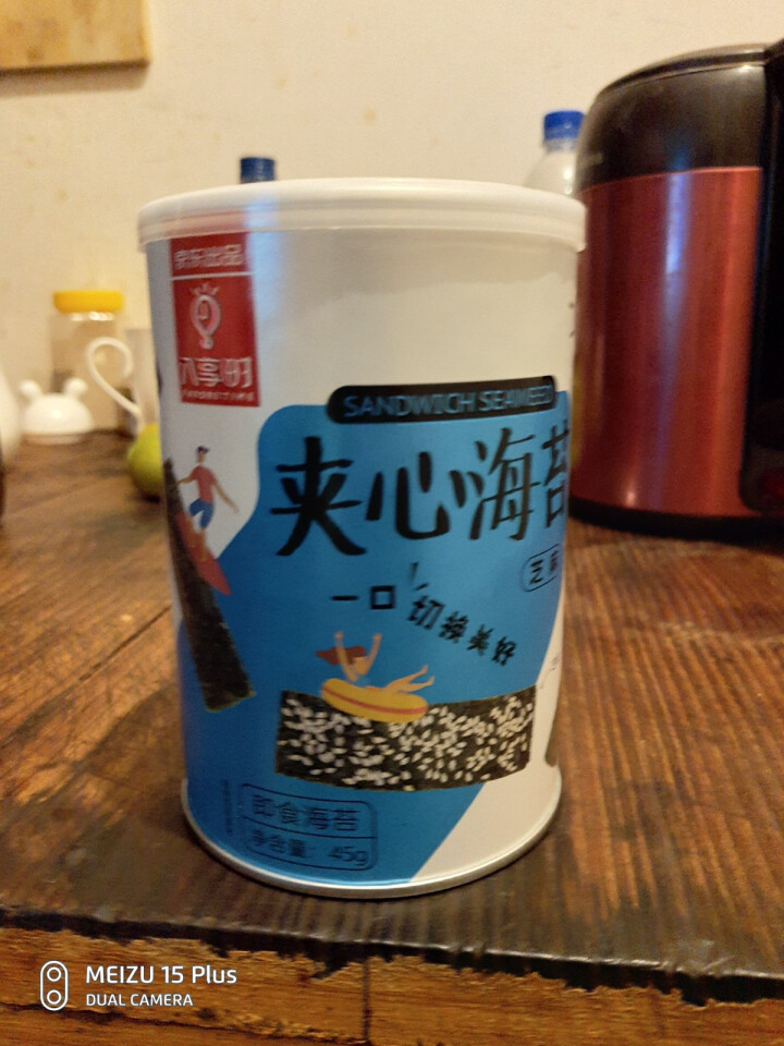 【京东自有品牌】八享时芝麻夹心海苔脆片45g 即食紫菜 儿童零食 休闲零食怎么样，好用吗，口碑，心得，评价，试用报告,第3张