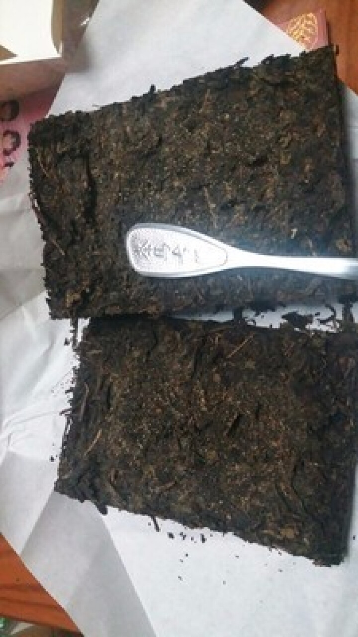 黑茶叶陕西正宗咸阳特产泾渭茯茶茯砖茶金花伏茶2018年900g经典1368茯砖茶送人礼盒装怎么样，好用吗，口碑，心得，评价，试用报告,第2张