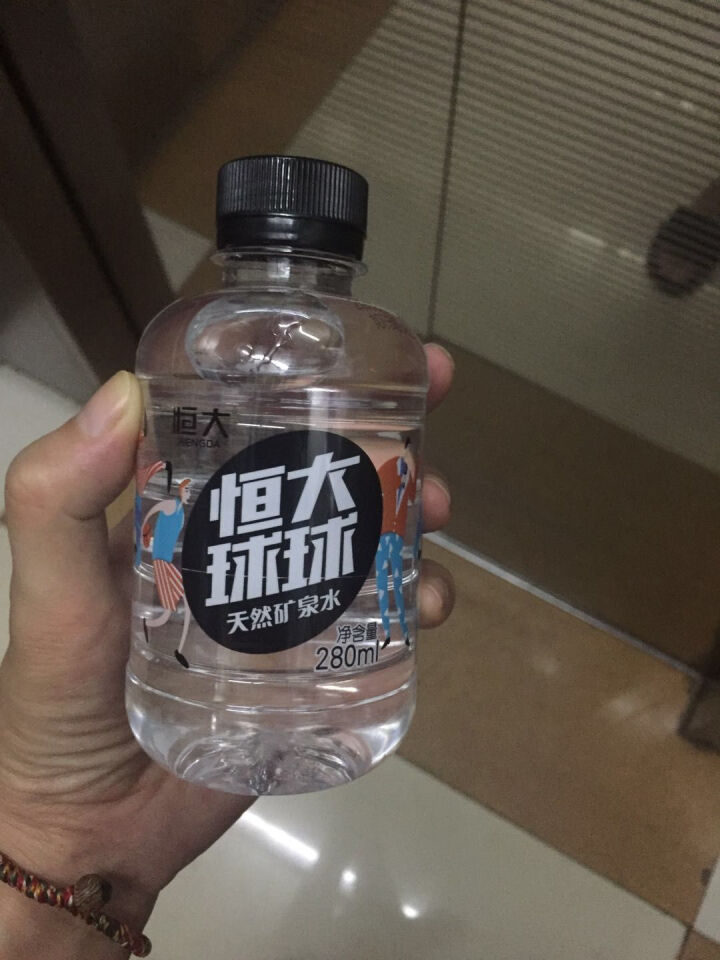 恒大 球球天然矿泉水小瓶 饮用水 瓶装水 可当情人节礼物 280ml*1瓶怎么样，好用吗，口碑，心得，评价，试用报告,第2张