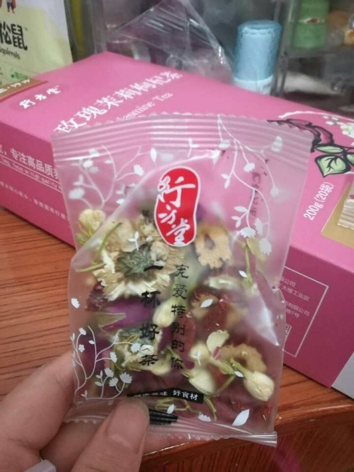 行方堂 玫瑰茉莉枸杞花茶200g怎么样，好用吗，口碑，心得，评价，试用报告,第4张