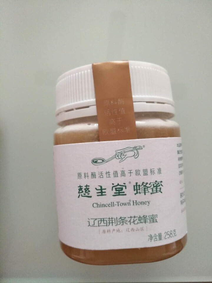 慈生堂 天然土蜂蜜成熟无添加结晶 荆条蜜258g 瓶装怎么样，好用吗，口碑，心得，评价，试用报告,第2张