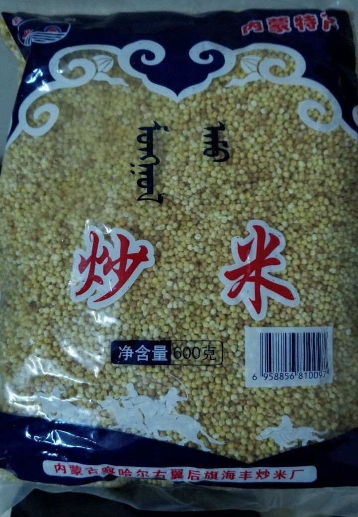 【道格食品】海丰蒙古原香炒米600g 奶茶冲泡休闲零食小吃内蒙古特产 600g炒米1袋怎么样，好用吗，口碑，心得，评价，试用报告,第2张