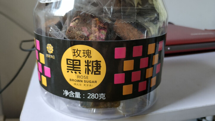 茗花有主 玫瑰黑糖280克大姨妈肚子疼神器经期食品饮品纯手工花块配姜枣茶驱寒暖宫养生花草茶女宫寒调理怎么样，好用吗，口碑，心得，评价，试用报告,第2张