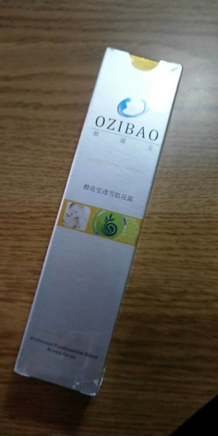 欧滋宝 男女士护肤品化妆品套装精华液面霜眼霜洗面奶+爽肤水+保湿凝露 收缩毛孔去黑头补水保湿抗皱祛痘 橙花花露爽肤水100ml 护肤品怎么样，好用吗，口碑，心得,第2张