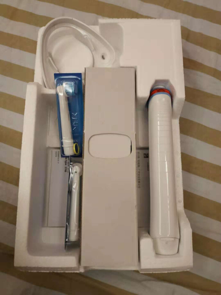 博朗 欧乐B（Oralb）P2000蓝 电动牙刷 3D声波震动成人充电式牙刷 清除牙渍 配EB17、EB50双刷头怎么样，好用吗，口碑，心得，评价，试用报告,第2张