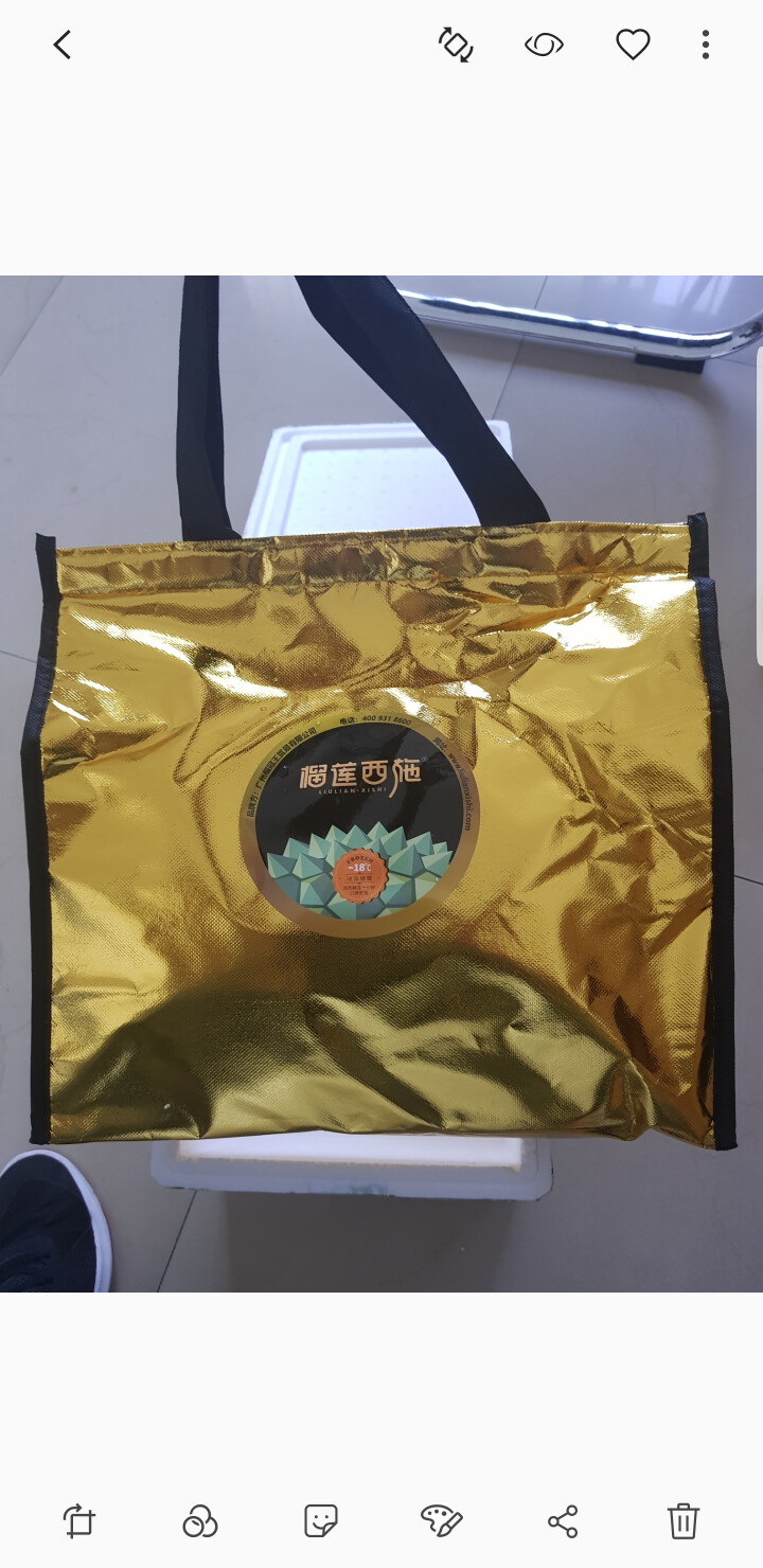 榴莲西施 现货马来西亚猫山王榴莲冰皮月饼中秋节月饼礼盒装 60g*6个/盒怎么样，好用吗，口碑，心得，评价，试用报告,第2张