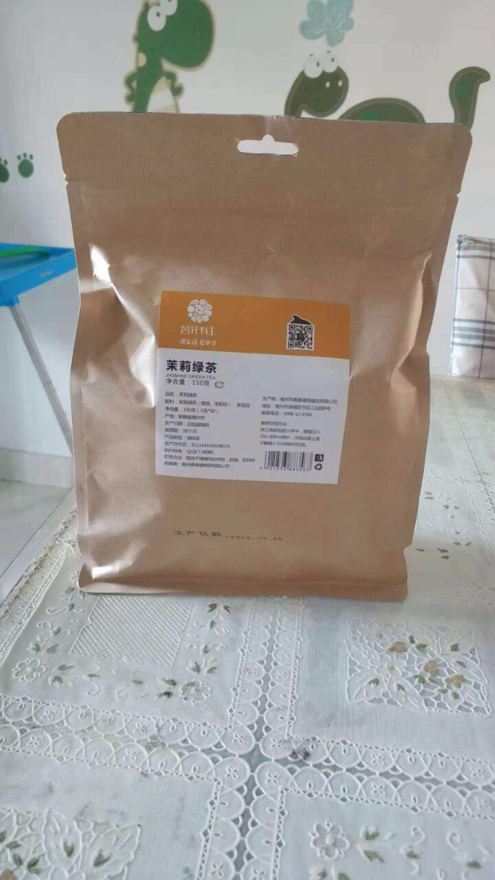 茗花有主 茉莉绿茶50袋三角包袋泡茶茉莉花茶包独立小袋包装养生泡水喝的怎么样，好用吗，口碑，心得，评价，试用报告,第2张