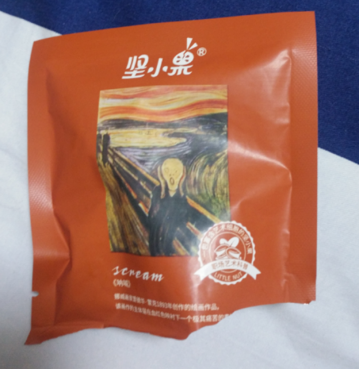 坚小果 每日坚果 周盒装 混合坚果 休闲零食 干果 坚果怎么样，好用吗，口碑，心得，评价，试用报告,第4张