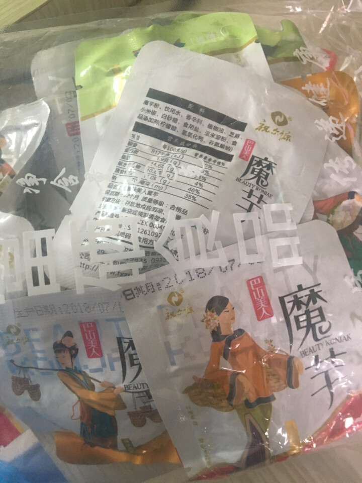 【西安馆】陕西特产雪魔芋干安康风味小吃休闲即食零食魔芋爽毛肚丝 3味混合500g怎么样，好用吗，口碑，心得，评价，试用报告,第3张