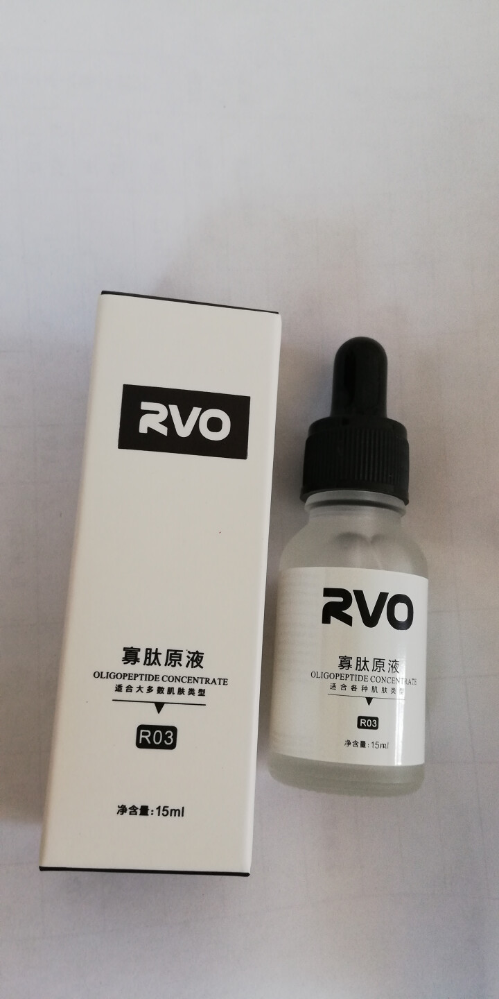 RVO寡肽EGF原液精华液15ml 祛痘去淡化痘印 冻干粉修复增厚角质层 15ml怎么样，好用吗，口碑，心得，评价，试用报告,第3张