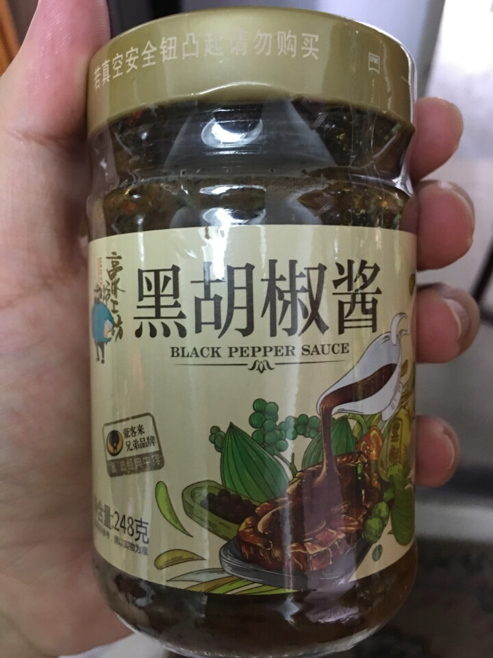 正宗豪客来豪爷工坊正宗黑胡椒酱汁辛爽意大利面酱牛排酱牛肉酱拌面炒饭面条中西餐调料烹饪佐料 豪爷工坊牛排酱怎么样，好用吗，口碑，心得，评价，试用报告,第2张