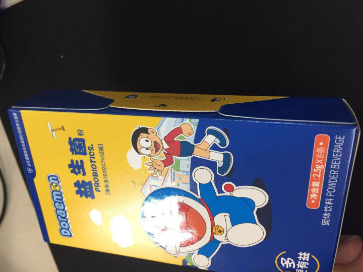 哆啦A梦（Doraemon）儿童益生菌粉进口菌株2.5g每条300亿活菌8条装怎么样，好用吗，口碑，心得，评价，试用报告,第3张