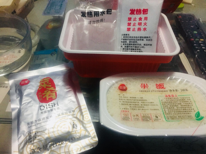 三全 自加热米饭 鱼香肉丝口味 375g怎么样，好用吗，口碑，心得，评价，试用报告,第3张