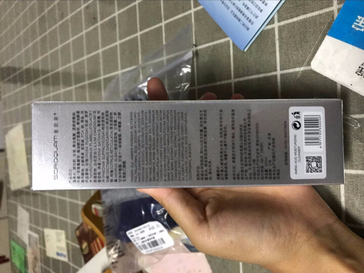 奢欧泉洗面奶男女控油氨基酸洁面乳清肌洁面乳120ml 补水保湿祛痘收缩毛孔男女通用 奢欧泉氨基酸洁面乳怎么样，好用吗，口碑，心得，评价，试用报告,第3张