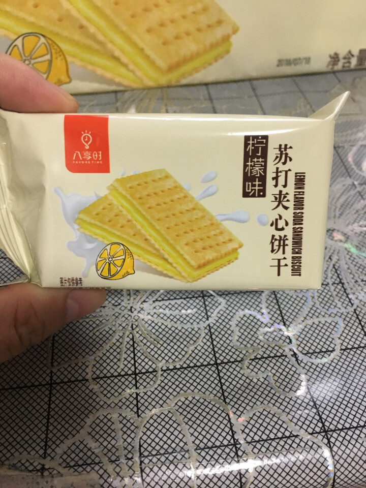 【京东自有品牌】八享时 苏打夹心饼干 柠檬味 320g/袋 蛋糕 休闲零食怎么样，好用吗，口碑，心得，评价，试用报告,第3张