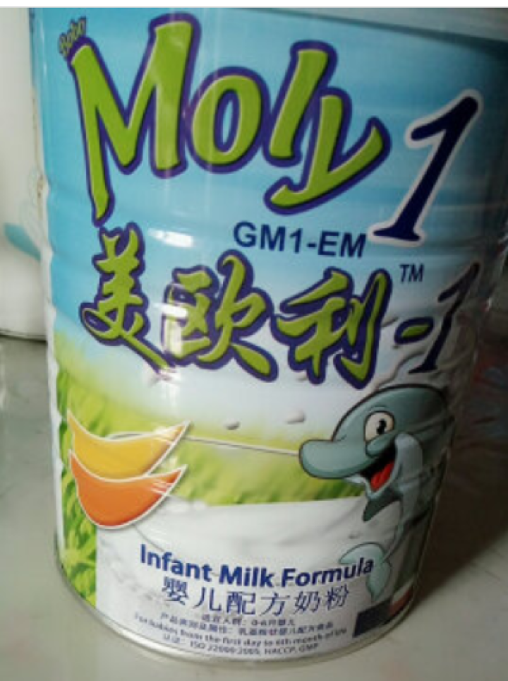 美欧利（MOLY） 进口婴儿配方奶粉1段   (0,第2张