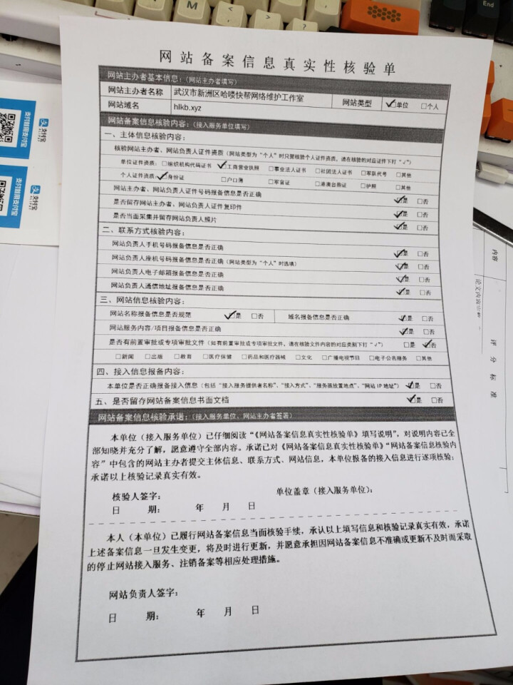 云之彩TN2225粉盒适用兄弟mfc7360粉盒 7470D dcp7057 7060打印机墨粉盒 TN2225(2215)碳粉【单支装】怎么样，好用吗，口碑，,第4张