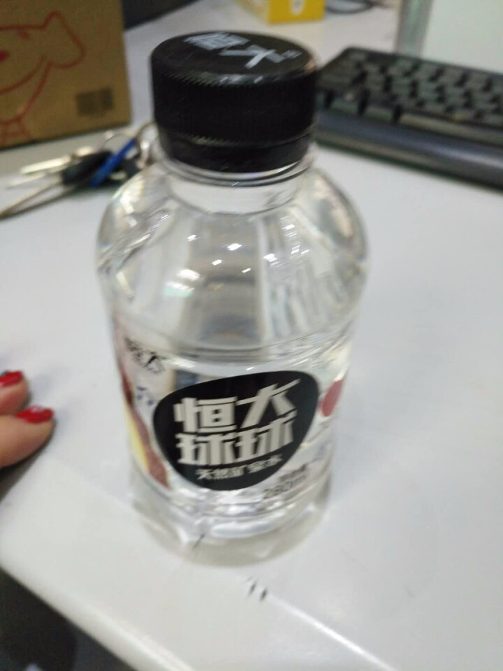 恒大 球球天然矿泉水小瓶 饮用水 瓶装水 280ml*1瓶怎么样，好用吗，口碑，心得，评价，试用报告,第4张