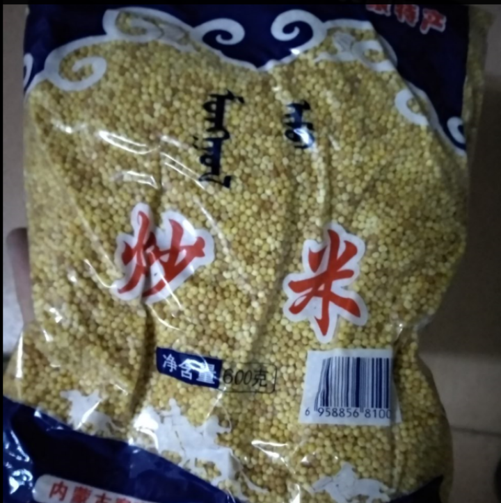 【道格食品】海丰蒙古原香炒米600g 奶茶冲泡休闲零食小吃内蒙古特产 600g炒米1袋怎么样，好用吗，口碑，心得，评价，试用报告,第2张