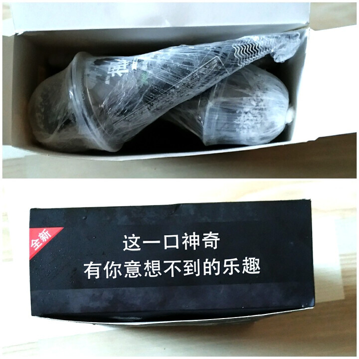 康怡 椰子灰网红冰淇淋 脏脏包甜筒雪糕冷饮冰激凌甜品零食 85g*6支怎么样，好用吗，口碑，心得，评价，试用报告,第3张