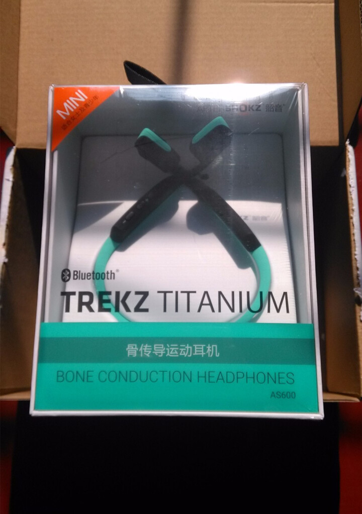 【送！限量珍藏版周杰伦音乐公仔】韶音AfterShokz AS600TREKZ 钛骨传导蓝牙运动耳机 薄荷绿（mini款）怎么样，好用吗，口碑，心得，评价，试用,第3张