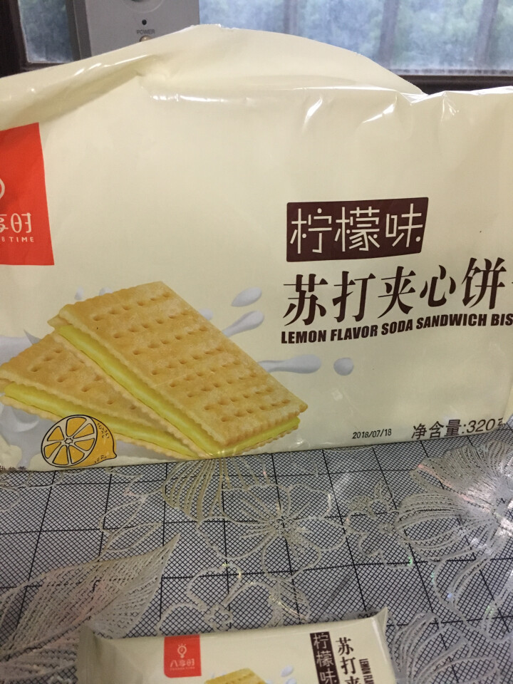 【京东自有品牌】八享时 苏打夹心饼干 柠檬味 320g/袋 蛋糕 休闲零食怎么样，好用吗，口碑，心得，评价，试用报告,第2张