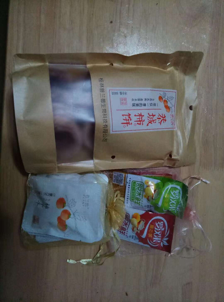 普兰德 圆柿饼广西恭城特产天然霜降柿子饼吊柿饼圆饼 圆饼 350g 塑料袋加内托包装怎么样，好用吗，口碑，心得，评价，试用报告,第2张