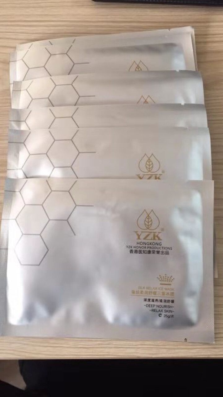 YZK医知康蚕丝柔润舒缓三重冰膜1盒/6片怎么样，好用吗，口碑，心得，评价，试用报告,第2张