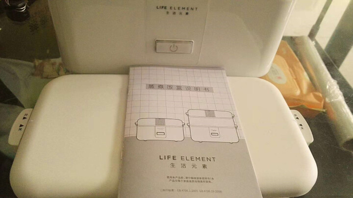 生活元素（LIFE ELEMENT）1.2L电饭盒 双陶瓷容器可插电真空保温加热蒸煮热饭蒸饭器 F7电饭盒怎么样，好用吗，口碑，心得，评价，试用报告,第3张