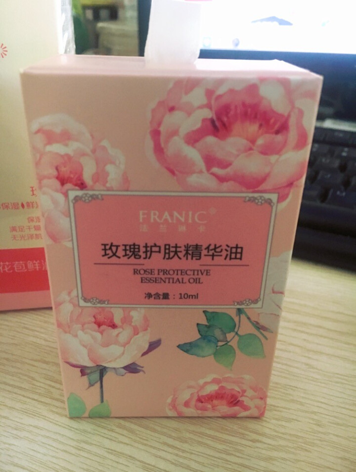 法兰琳卡（FRANIC）粉嫩花苞鲜润护肤品套装补水亮采男女 洗面奶120ml+花苞水160ml+乳液80ml怎么样，好用吗，口碑，心得，评价，试用报告,第5张