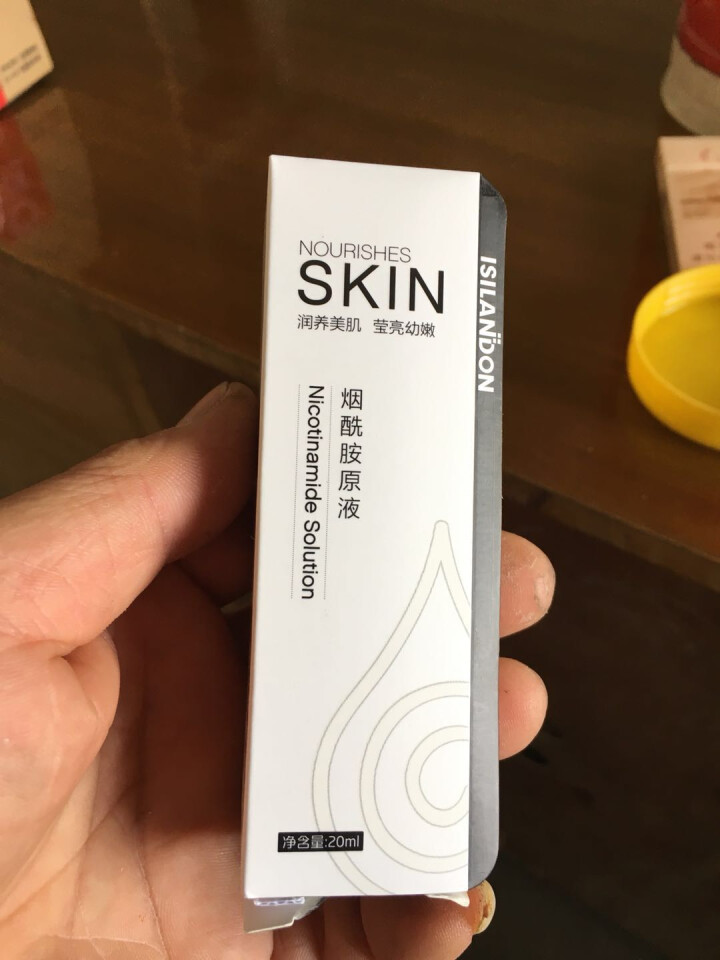 伊诗兰顿烟酰胺原液20ml（肌底精华液 改善暗哑 提亮肤色 补水保湿 收缩毛孔 面部精华）怎么样，好用吗，口碑，心得，评价，试用报告,第2张