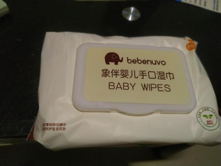 bebenuvo 象伴婴儿手口湿巾80片单包带盖抽纸湿巾怎么样，好用吗，口碑，心得，评价，试用报告,第3张