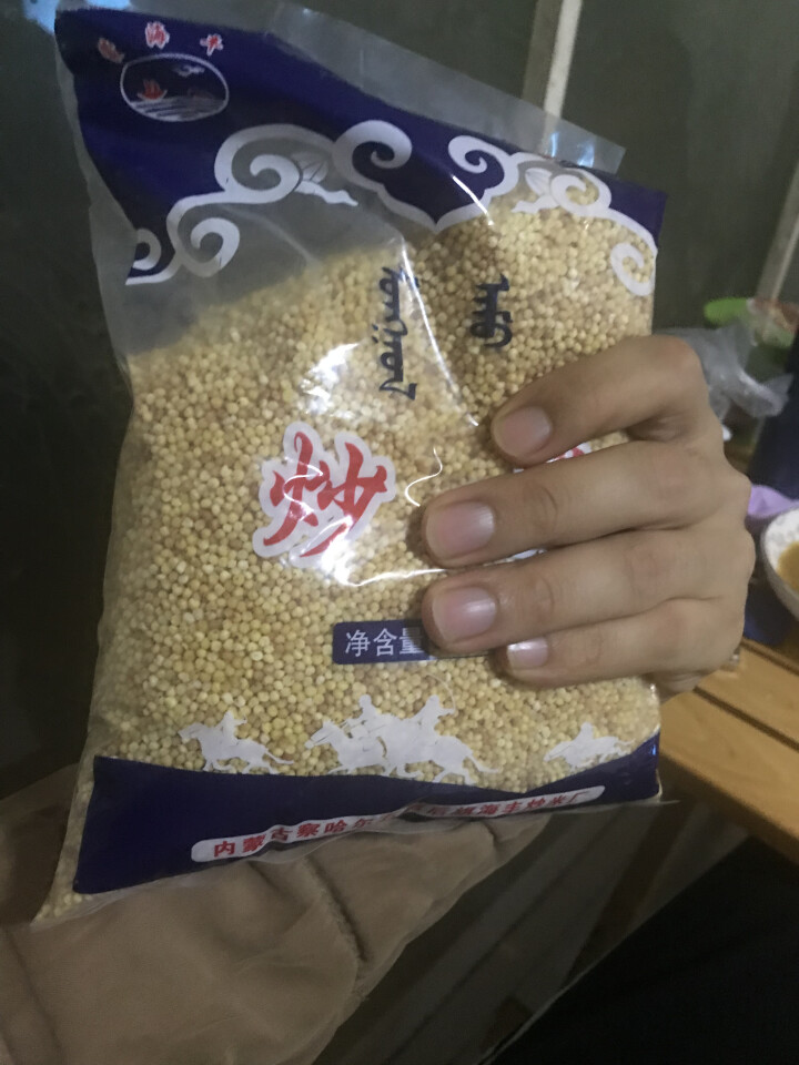 【道格食品】海丰蒙古原香炒米600g 奶茶冲泡休闲零食小吃内蒙古特产 600g炒米1袋怎么样，好用吗，口碑，心得，评价，试用报告,第3张