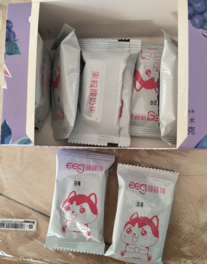 【额额狗品牌】 果粒酸奶块益生菌水果冻干休闲食品办公室小吃零食 蓝莓味怎么样，好用吗，口碑，心得，评价，试用报告,第5张