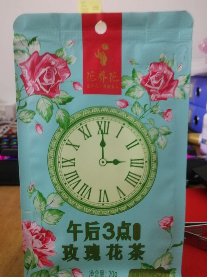 花养花玫瑰花茶烘干无硫特级平阴玫瑰花冠茶袋装花草茶 玫瑰红色20g怎么样，好用吗，口碑，心得，评价，试用报告,第2张