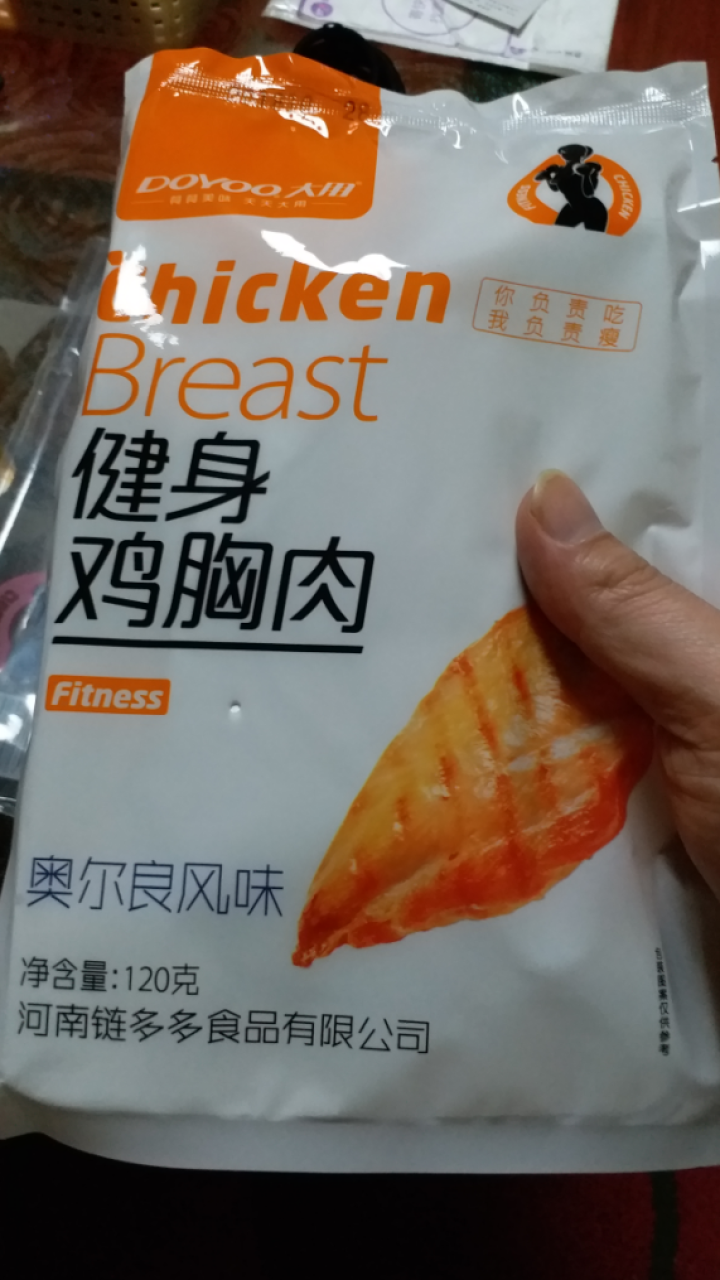 大用 健身鸡胸肉240g 开袋即食常温减脂代餐熟食 6口味单独包装方便食品 2片装 奥尔良怎么样，好用吗，口碑，心得，评价，试用报告,第3张