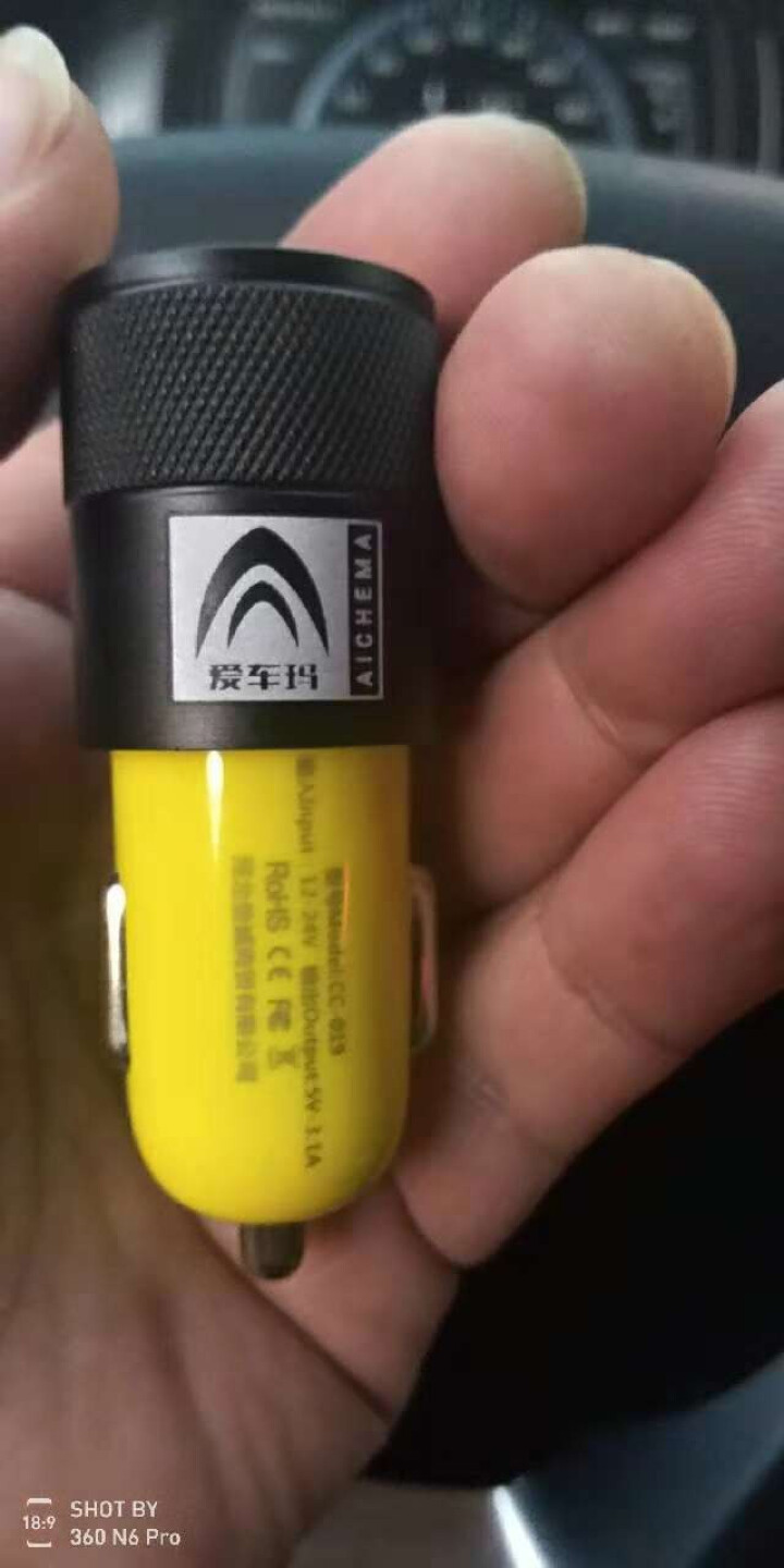 饰说 车载充电器车充汽车点烟器双USB一拖二手机快速充电器 3.1A大功率快充版怎么样，好用吗，口碑，心得，评价，试用报告,第5张