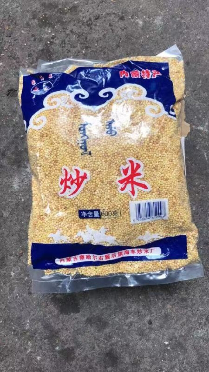 【道格食品】海丰蒙古原香炒米600g 奶茶冲泡休闲零食小吃内蒙古特产 600g炒米1袋怎么样，好用吗，口碑，心得，评价，试用报告,第6张