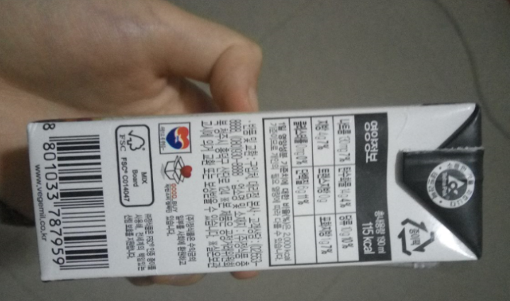 韩国进口 倍吉美尔16谷物黑豆豆奶营养豆乳 190ml*2（体验装）怎么样，好用吗，口碑，心得，评价，试用报告,第3张