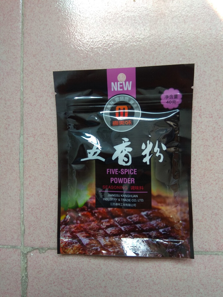 五香粉调味料 40g袋装 调馅料 烧烤配料 食用佐料 炒菜料 去腥增香调料 撒料怎么样，好用吗，口碑，心得，评价，试用报告,第3张