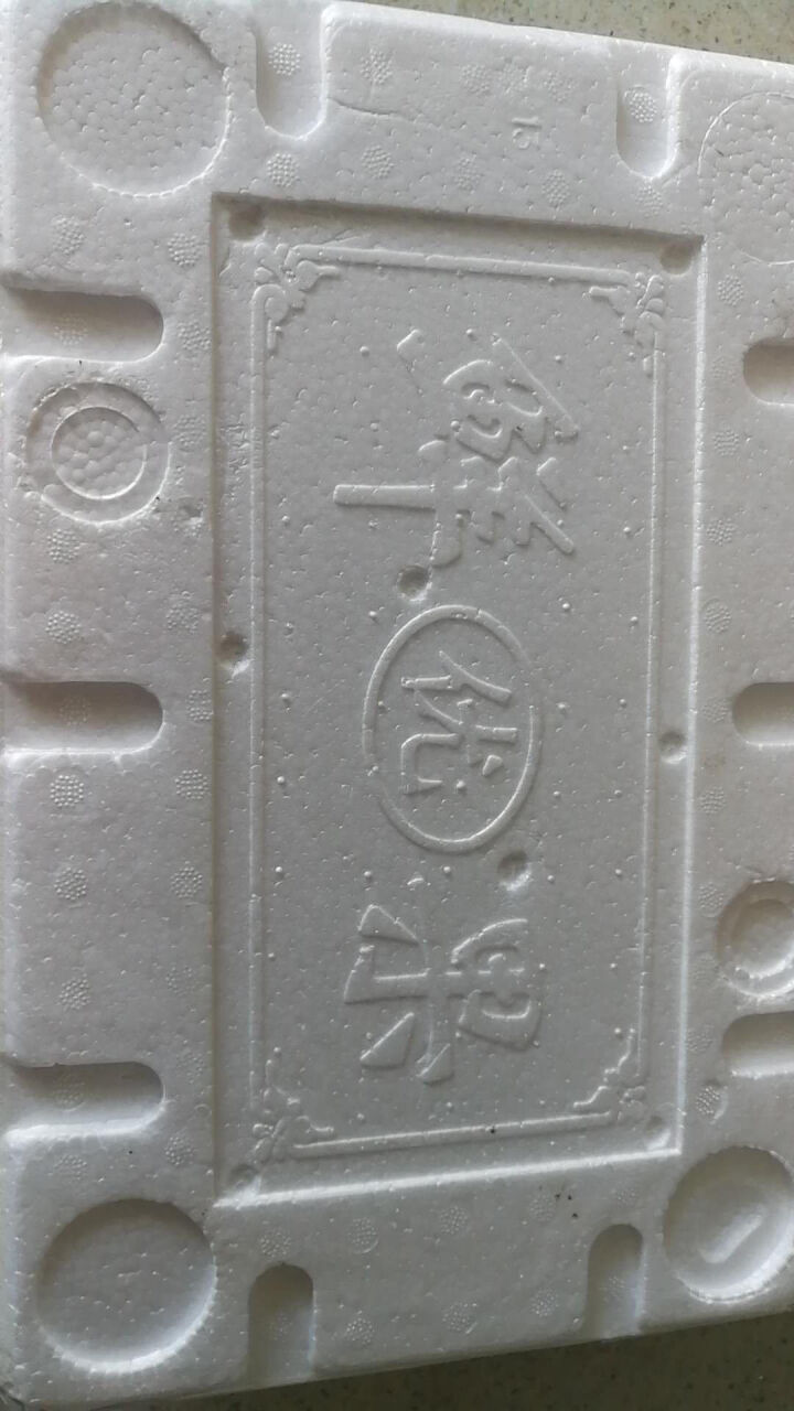 生冻 三去野生鲳鱼 阿根廷雪花鲳 600克/袋 每袋2条 1袋*600g 2条怎么样，好用吗，口碑，心得，评价，试用报告,第5张