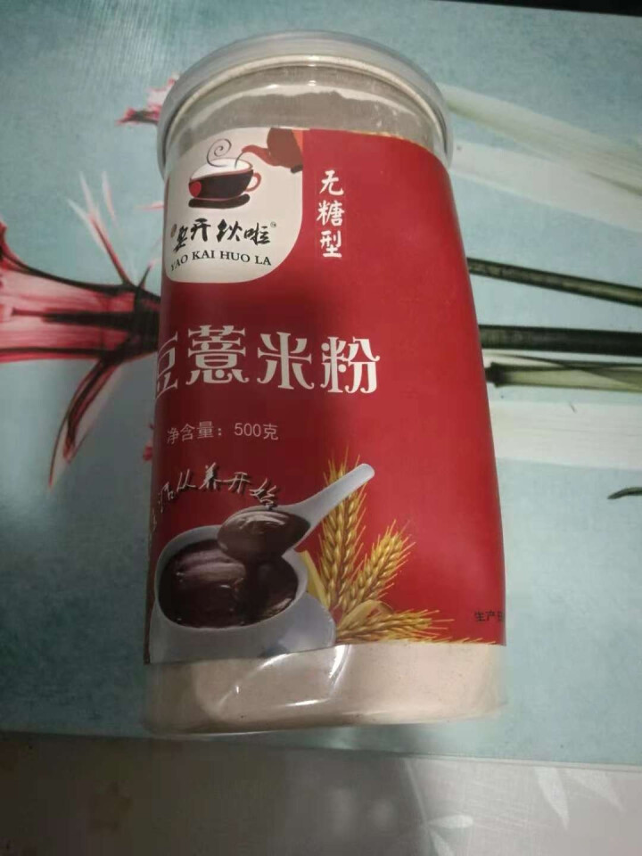 瑞真（RUIZHEN） 红豆薏米粉祛湿薏米粉薏仁粉 五谷杂粮 去湿气 代餐红豆薏米枸杞粉500g 500g怎么样，好用吗，口碑，心得，评价，试用报告,第2张