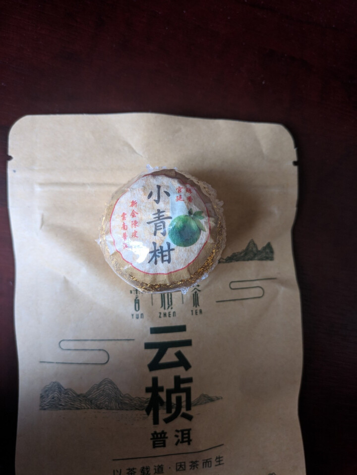 云桢茶叶 新会小青柑生晒 宫廷普洱茶熟茶柑普茶小沱茶 10克1颗试饮装 150克礼盒装怎么样，好用吗，口碑，心得，评价，试用报告,第3张