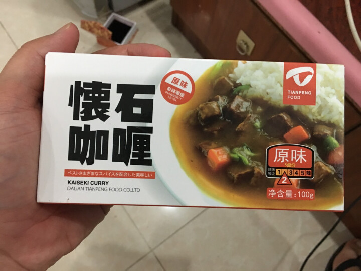 天鹏 日式咖喱块料理怀石咖喱拌饭酱日本块状黄咖喱蟹鱼丸牛肉粉膏火锅调味料卤料调味品100g*2盒 原味1盒怎么样，好用吗，口碑，心得，评价，试用报告,第2张