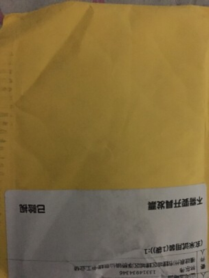 中粮集团中茶清茶福建白茶 茶叶袋泡茶10包一盒20g 白茶试用装(1袋)怎么样，好用吗，口碑，心得，评价，试用报告,第2张