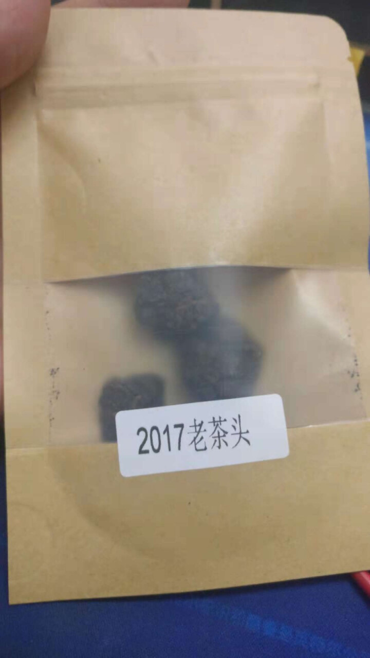 合和昌老茶头 2017年砖茶 普洱茶熟茶 新品茶叶 商务礼盒包装 400g 老茶头试饮装8克/袋怎么样，好用吗，口碑，心得，评价，试用报告,第3张