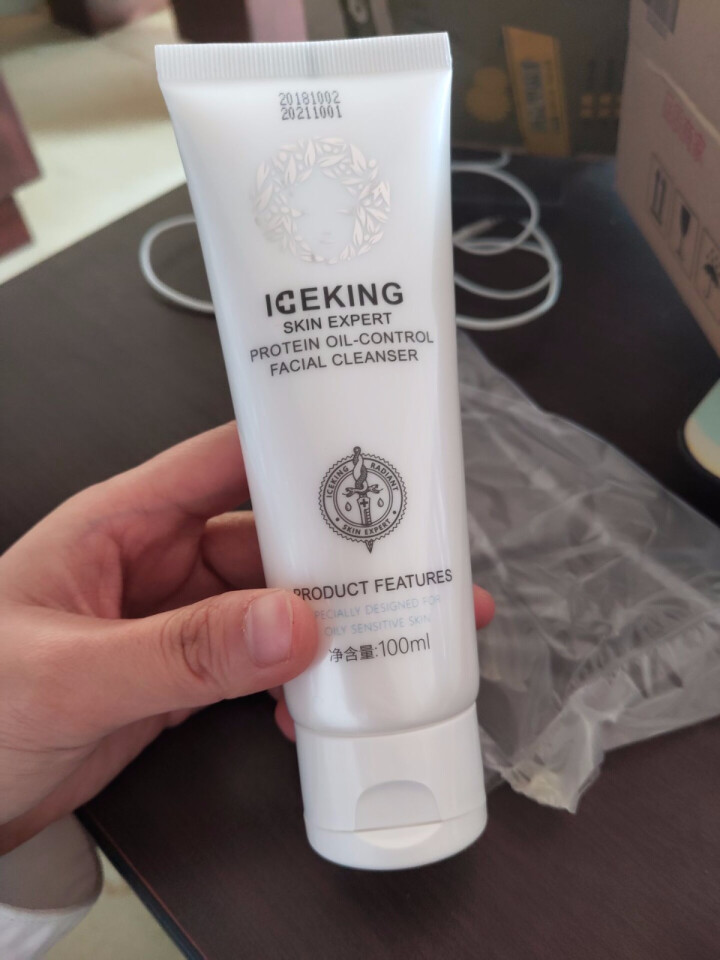 冰王肤乐（ICEKING SKIN EXPERT）蛋白素控油洁面乳 100ml 男女控油舒缓营养保湿怎么样，好用吗，口碑，心得，评价，试用报告,第2张