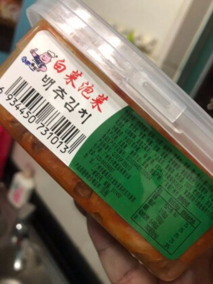 小肥食品白菜泡菜200g辣白菜韩式泡菜腌制咸菜开味下饭菜 小肥泡菜1盒怎么样，好用吗，口碑，心得，评价，试用报告,第4张