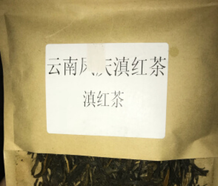 YinChaLi吟茶里茶叶 红茶云南凤庆滇红特级蜜香工夫红茶50g 滇红茶 50克怎么样，好用吗，口碑，心得，评价，试用报告,第2张